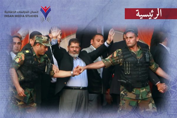 هوية مصر .. كيف حماها 